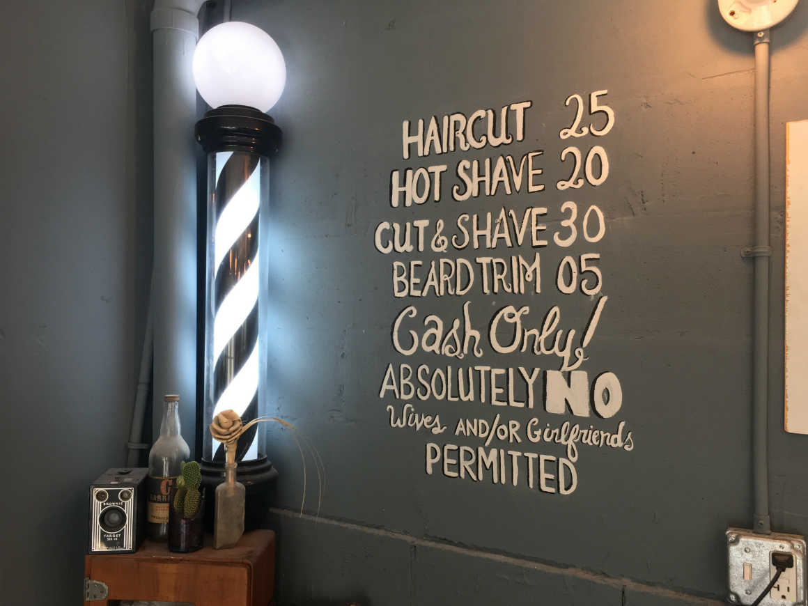 Holy City Barber Prices - Mixson